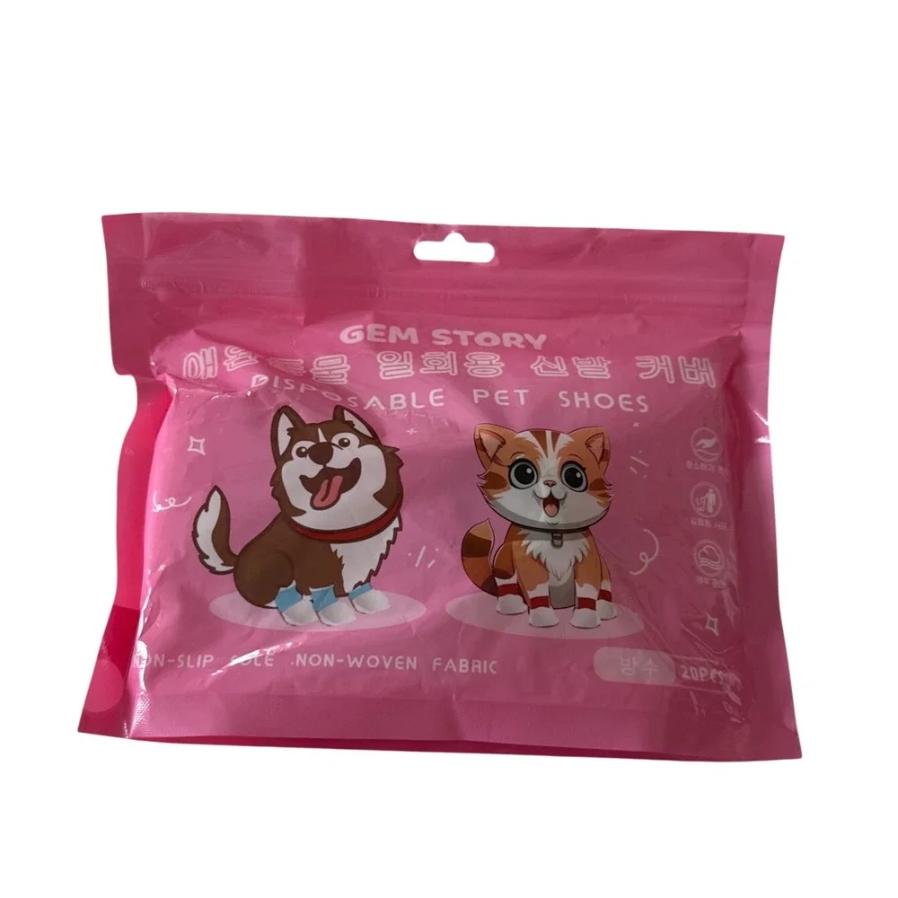 Gem Story Disposable Pet Shoes Large White Non-Slip Paw Protectors 20pcs